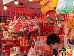 -东莞松山湖万象汇