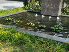 -北京鲁迅博物馆(北京新文化运动纪念馆鲁博馆区)