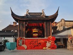 -三林塘老街
