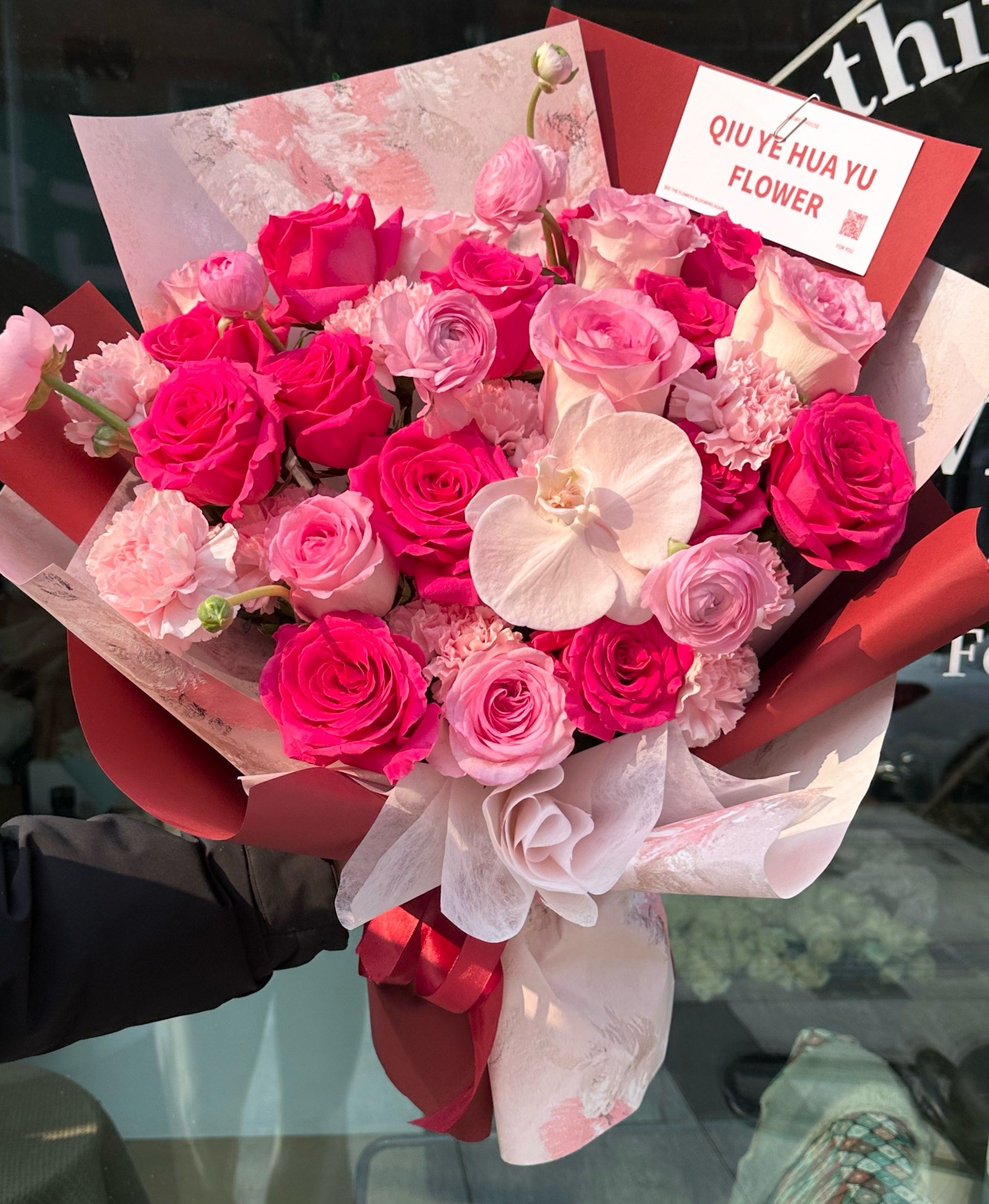 长兴花店 超大一束