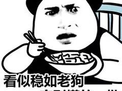 -罗莎蛋糕(华阳店)