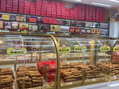 -桂发祥十八街麻花(和平路店)