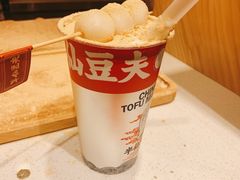 -半仙豆夫(安东老街店)
