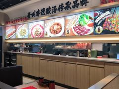 -丝恋丝娃娃(小河海纳店)