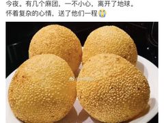 -川旺角川粤融合菜•海景餐厅(星海广场店)