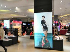 -天虹购物中心(石路店)