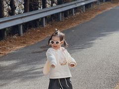 -东白山