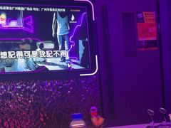 -星聚会KTV(广州敏捷广场店)
