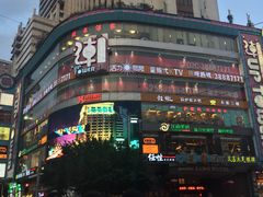 -打趸BTC·Breaktime cafe(北京路店)