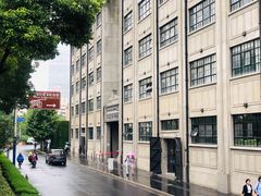 -上海四行仓库抗战纪念馆