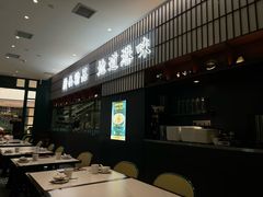 -新仙清汤牛腩(铜锣湾店)