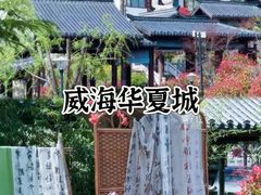 -青岛海滨风景区