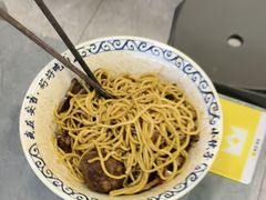 -梅溪·小伙子干挑面(安吉总店)
