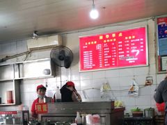 -丽华早点(大成路店)