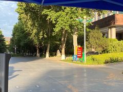 -陕西师范大学(雁塔校区)