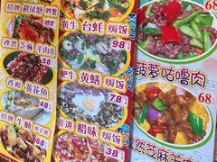 -尚竹阁冬瓜盅·18年地标美食(平洲店)