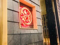 -初居食屋日式料理(万象城购物中心店)