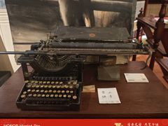 -中华圣公会教堂旧址