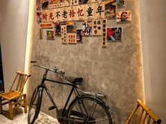 -菲住布渴酒店自助餐厅(阿里巴巴西溪园区店)