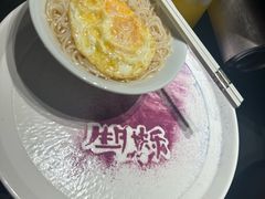 -沅江水·空中花园餐厅(珠江新城雅居乐中心店)