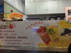 -橘菓子·果茶专家(直通车店)