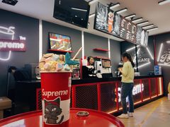 -Supreme tea
