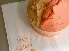 -Dip in Gelato(富民路店)