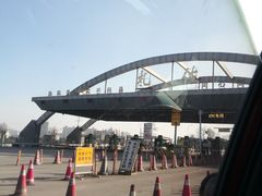 -贵州森林野生动物园