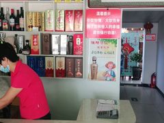 -金台阶鱼馆(于桥水库店)