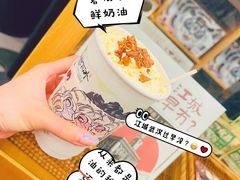 -茶颜悦色(花园道店)