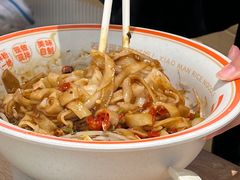 -小满手工粉(北京富力广场店)