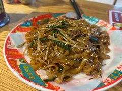 -银记肠粉店(南方医院店)