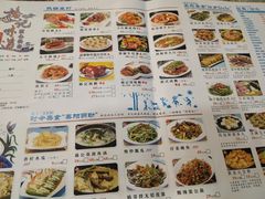 菜单-椿记烧鹅(叠彩店)
