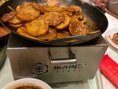 -东方肉馆(文庭雅苑店)