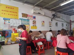 大堂-蛇口康乐快餐鱼仔档(翠苑小区店)