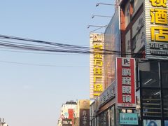 -万佳广场(台东店)