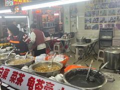 -景记甜品