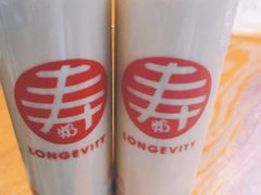 -寿奶茶·鲜奶与茶(合生汇购物中心店)