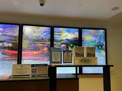 -郑州建业艾美酒店