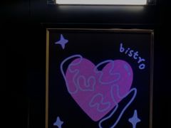 -Fuzzy Bistro 浮几韩餐·茶酒馆