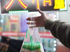 -人和啤酒屋海鲜大排档(营口路店)
