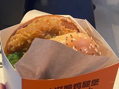 -麦当劳(国贸店)
