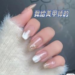 -恐龙·美甲美睫