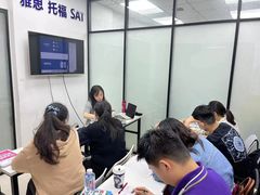 -牛学教育雅思托福PTE·小语种培训(小寨校区)