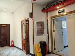-老都一处饺子馆(道里店)