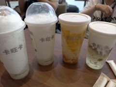 -龙湖南京江北天街