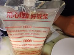 -娘心豆品(方庄店)