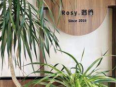 -Rosy洛绮·蛋糕咖啡店