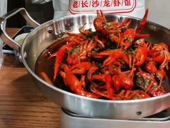 -虾小龙老长沙龙虾馆(坡子街店)