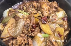 Classic Chicken Pot Stew